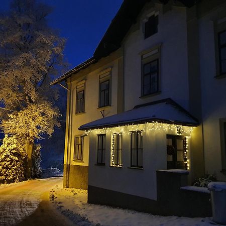 Апарт отель Stara Skola Hedec Кралики Экстерьер фото