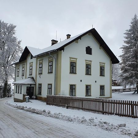 Апарт отель Stara Skola Hedec Кралики Экстерьер фото